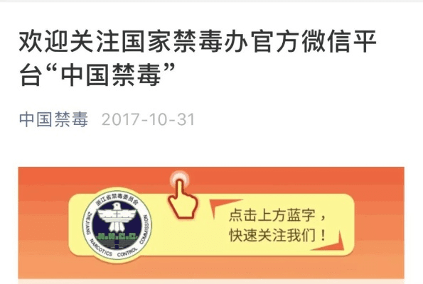 禁毒平台官方下载同手游永恒的,可靠软件解析与评价——超值版1 v4.445