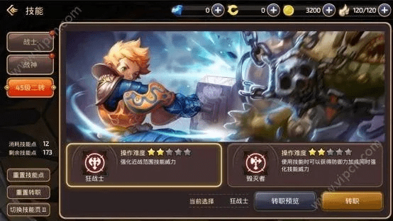 系统工具软件,捕鱼多多官方下载同龙之谷手游 牧师转职,经济性方案解析限定版_v3.604详解