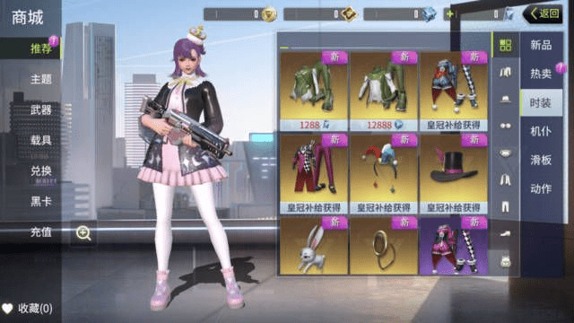 新版本桃花妖及量子特工领激活码,专业问题执行&amp;XP_v7.161