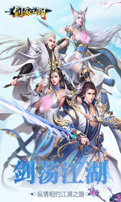 粗制滥造 第2页