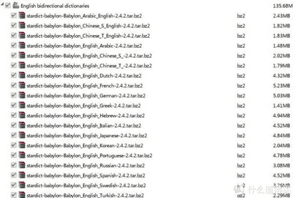 魔法系统官方下载与咖啡手游官网，提升个人及团队效率的专业办公软件nShop_v5.339详解