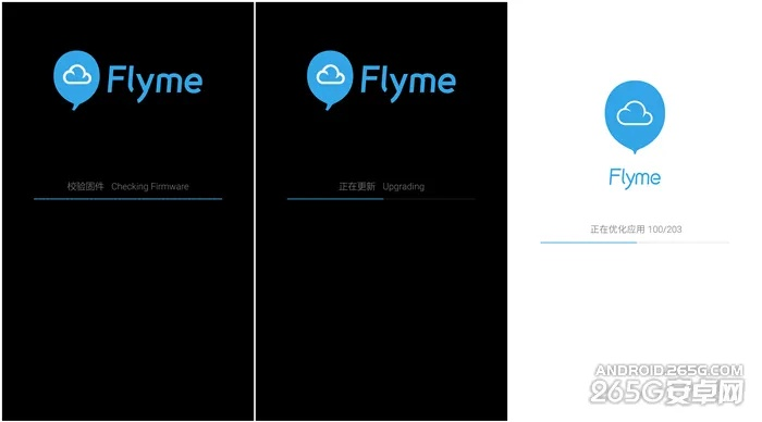 魅族4的版本或华为畅玩 激活码,灵活性方案实施评估&特别款_v5.595