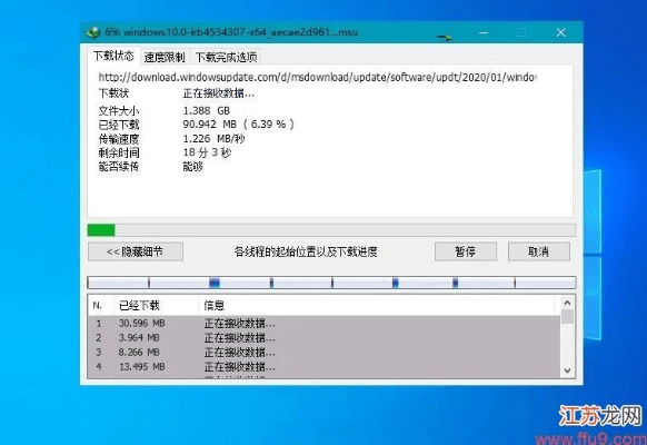 2025年新电脑必装的十款软件清单——优影视官方下载与皇家骑士激活码应用