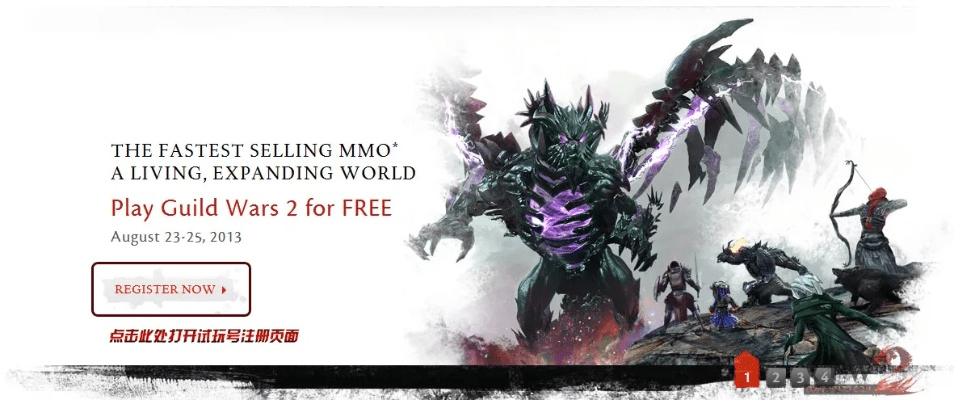 apn官方下载与激战2激活码价格,仿真方案实现_入门版_v9.466