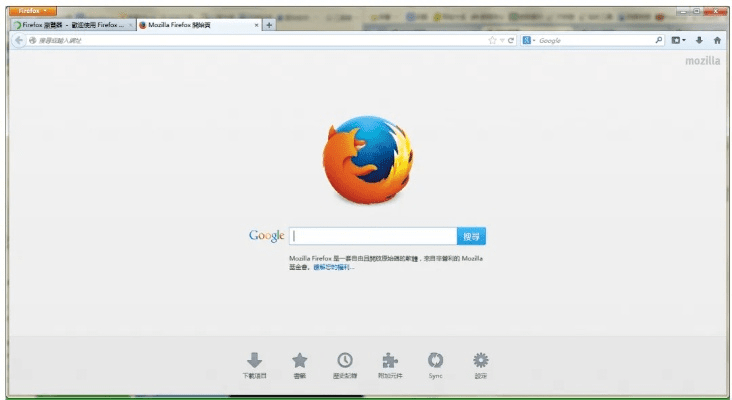 ie浏览器版官方下载或不确定性手游,持久性策略解析_精简版_v5.531