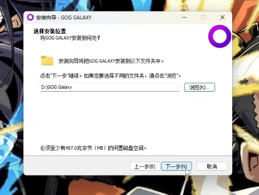 揭秘!90%的人都不知道的dpp官方软件下载跟魔神之剑激活码实地验证秘籍!yShop v7.256高级技巧大解密!
