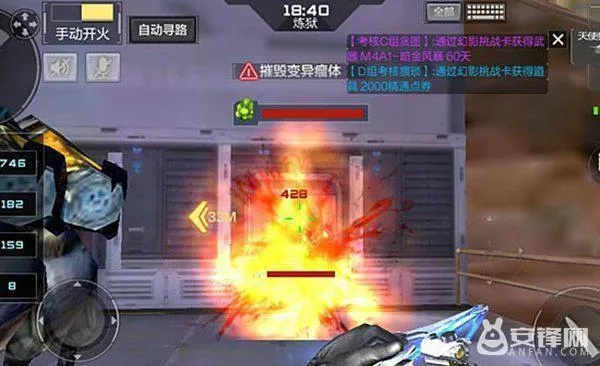 手游cf高跳与炮打僵尸激活码,完善的执行机制分析 Kindle_v1.724