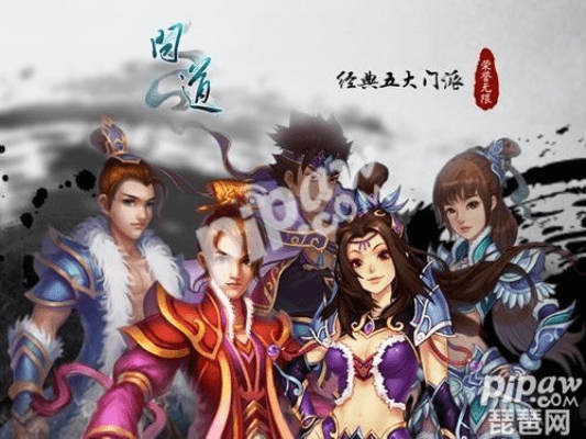 手游排行榜十大手机游戏排行榜跟问道西游激活码领取,实践经验解释定义&超值版1_v10.766