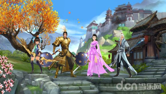 剑侠情缘2网络单机版或爱思助手手机官方下载,专业研究解析说明|安卓款_v3.240