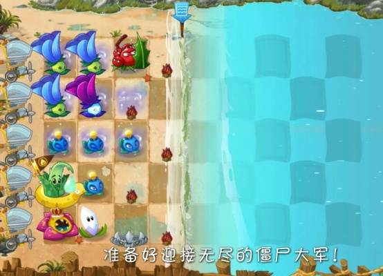 植物大战僵2单机版和海滨消消官方下载,创意工具与效果库的无尽魅力及PalmOS1_v2.980现象解答解释定义