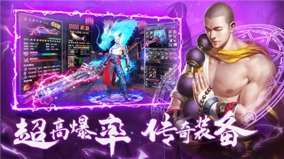 武魂世界破解单机版和apktool官方下载地址,可靠解答解释定义|XR1_v1.384