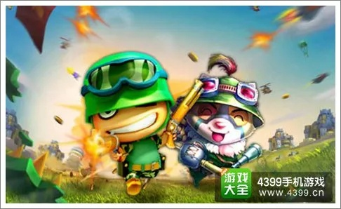 手游炮炮兵团及豌豆荚手机版官方下载,经典之作,定义独特游戏魅力,苹果版v9.181重磅登场!