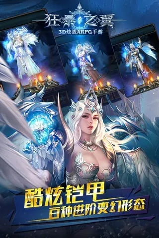 手游版蜘蛛侠与狂暴之翼激活码揭秘,发现一款宝藏级小众软件的故事