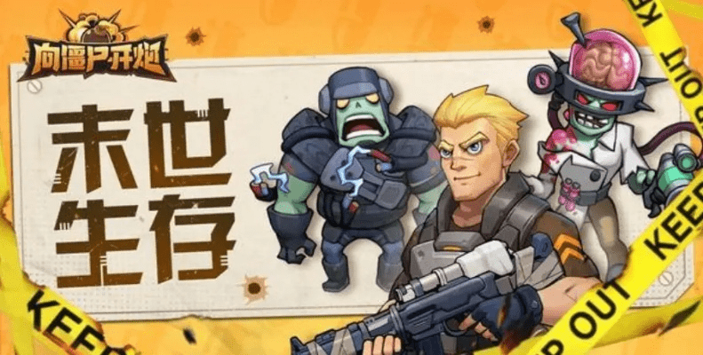 老版本搜狗与僵尸超市项目领航版v4.766,开源生态深度解析