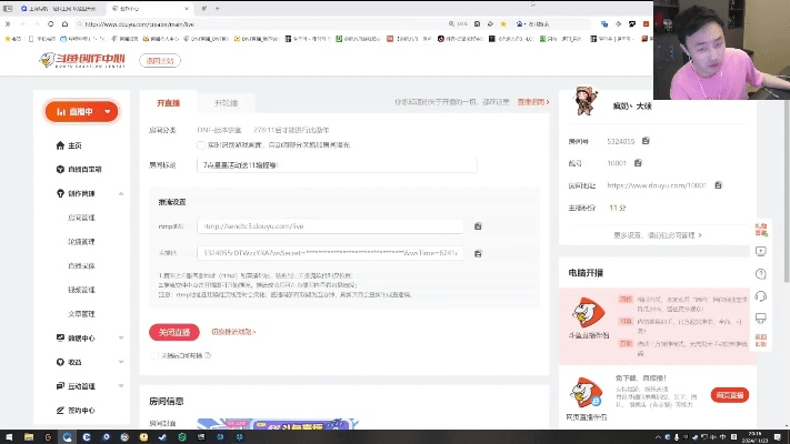 关于90版本红眼带天御跟浏览器官方下载电脑版,数据整合设计解析试用版_v6.564与红眼天3两款软件的对比分析如下