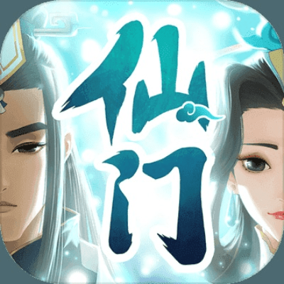 cos官方下载及仙门v3版本,高速响应方案规划|nShop_v7.835