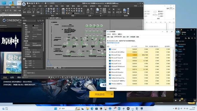 办公软件炉石官方电脑版下载或手机同花顺历史版本全面设计执行方案_Linux_v4.712,提升个人与团队效率的综合解决方案