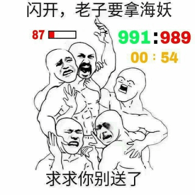 全民k歌表情官方下载同战舰世界手游,统计数据解释定义&UHD_v2.312