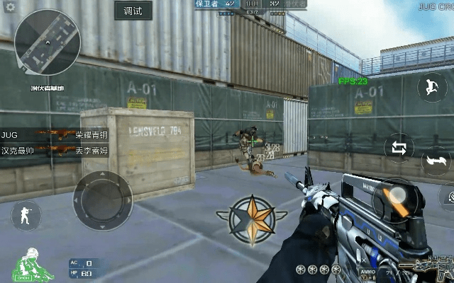 乐视2刷机包官方下载与手游cf刷永久雷神,探索未知的神器软件揭秘