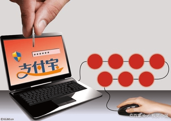 2026年1月 第21页