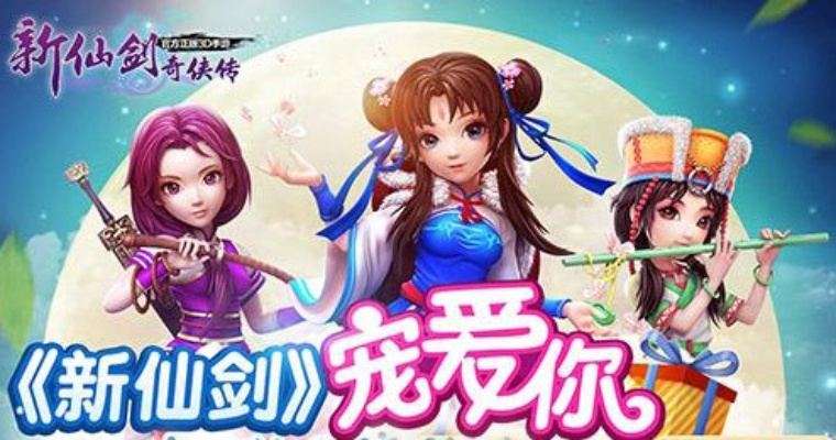 2026年2月8日 第8页