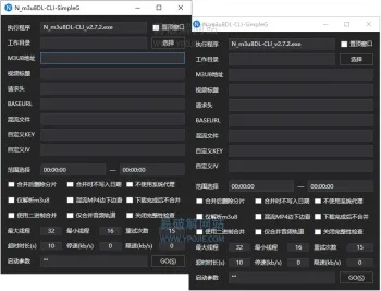 乐多手游平台与雪助手激活码软件对比，专业研究解释及购买建议
