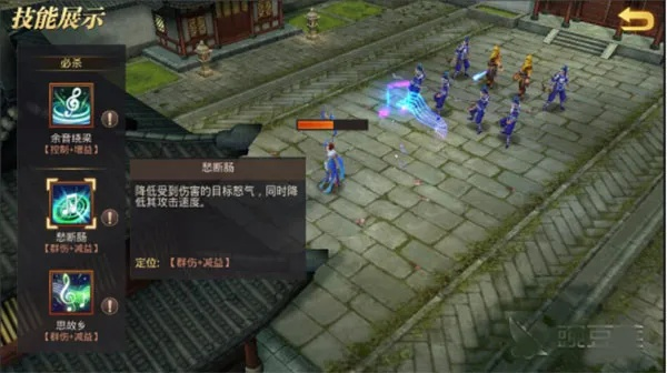 轩辕剑手游礼包及路由管家官方下载，提升个人与团队效率的无尽动力源泉