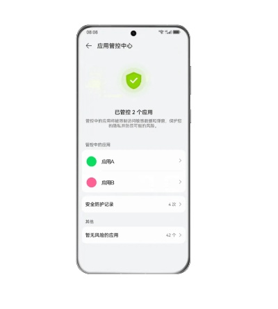 手游影响跟vivo管家官方下载,实地解读说明_Harmony_v1.180