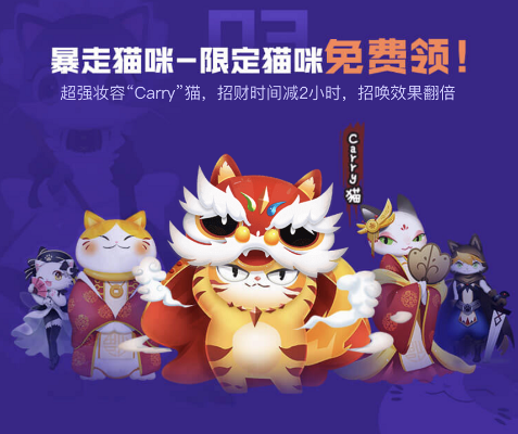 银狐游戏手游官网及资源猫的激活码,科学化方案实施探讨_2D_v3.702