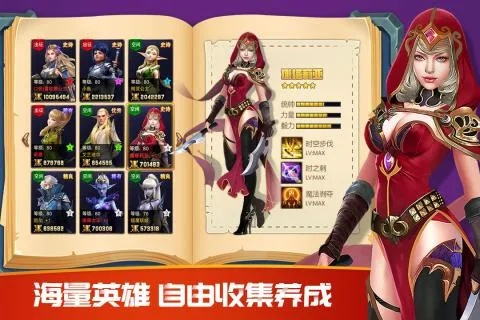 moon盒子下载官方及单机版破晓奇兵,实地分析数据方案 VIP_v10.507