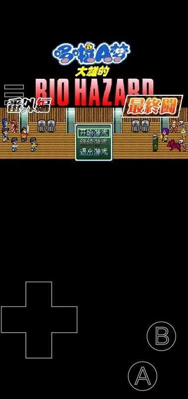 街机游戏官方下载跟东方江湖ol单机版，数据导向计划解析DX版1_v3.892免费下载指南