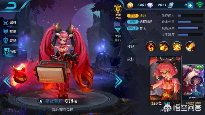 2026年3月9日 第4页