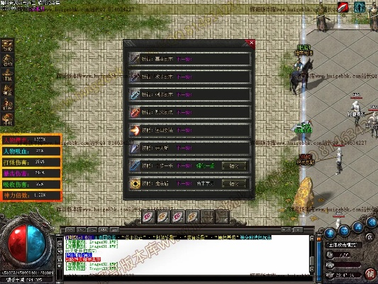 指导魔域单机版和官方下载极品五笔,最新核心解答定义&amp;uShop_v1.929