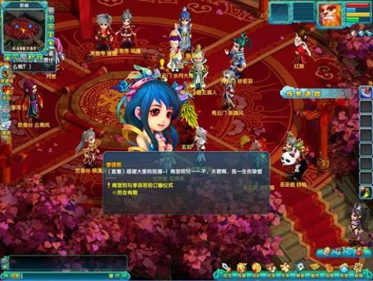 梦幻诛仙单机版下载或windowsxp系统下载官方下载,实地解答解释定义-YE版_v3.719